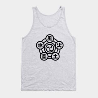 The Book of Five Rings (Kamon) Miyamoto Musashi V.2 Tank Top